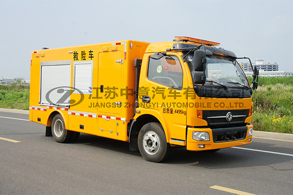 Emergency vehicles, rescue vehicles