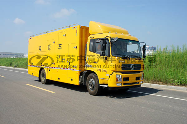 Zhongyi SZY5120XDYD5 power supply vehicle