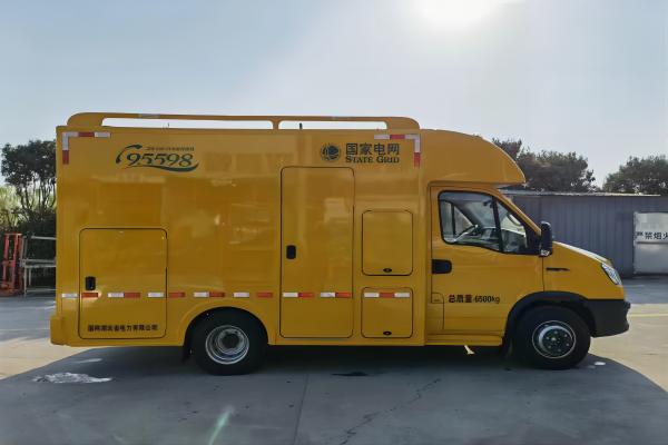 Zhongyi SZY5065XJCN6 emergency rescue vehicle energy storage vehicle