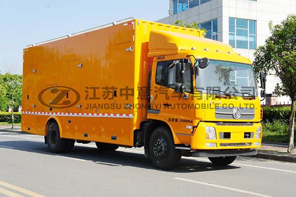 Zhongyi SZY5168XDYD5 power supply vehicle