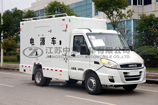 Zhongyi SZY5045XDYN5 power supply vehicle