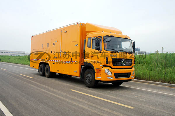 Zhongyi SZY5250XDYD5 power supply vehicle