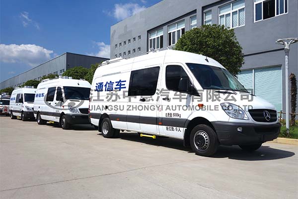 The departure site of the communication vehicle